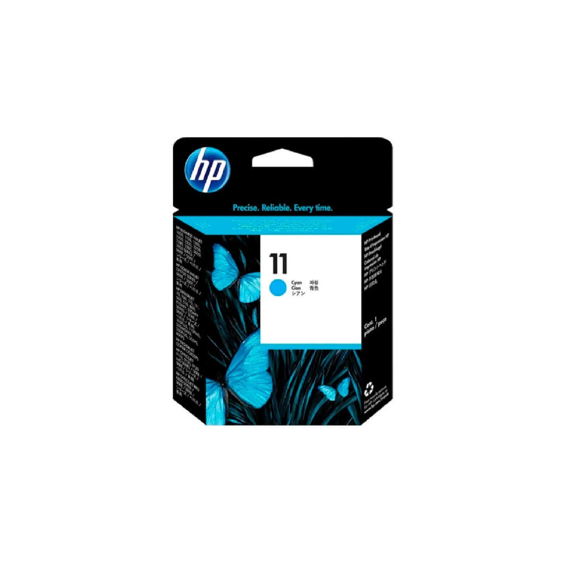 TINTA HP 11 CYAN